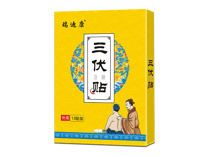 三伏贴OEM-三伏贴贴牌代加工-三伏贴厂家