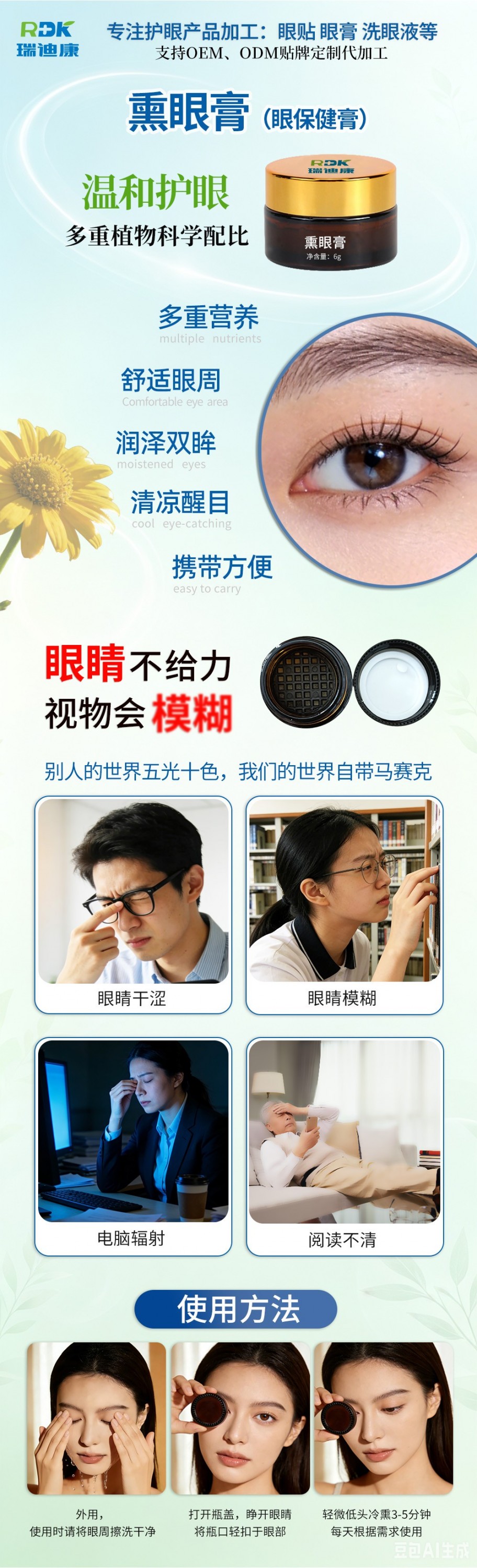 37ad742bba44b32d8331707acb79cd67.jpg